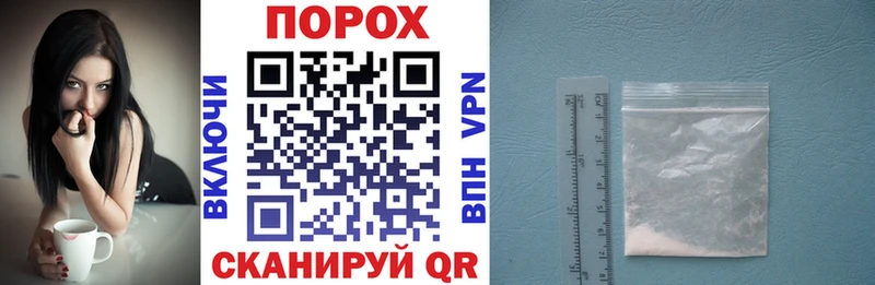 купить   Калининград  Amphetamine 97% 