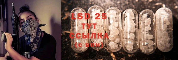 a pvp Абинск