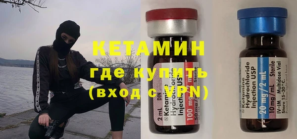 крисы Абдулино