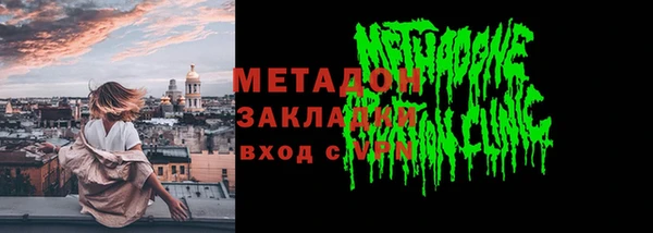амфетамин Алзамай