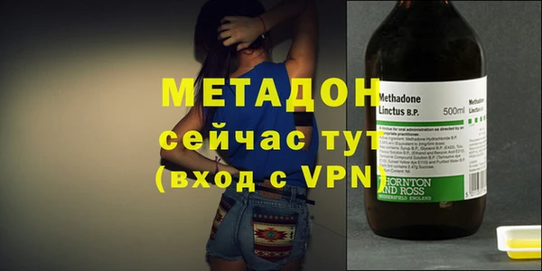 a pvp Абинск