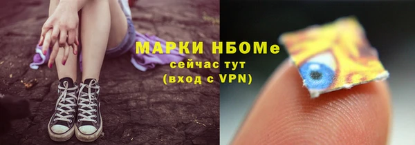 a pvp Абинск
