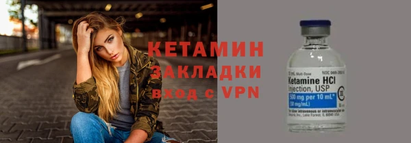 крисы Абдулино