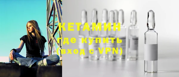 крисы Абдулино