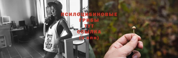 амфетамин Алзамай
