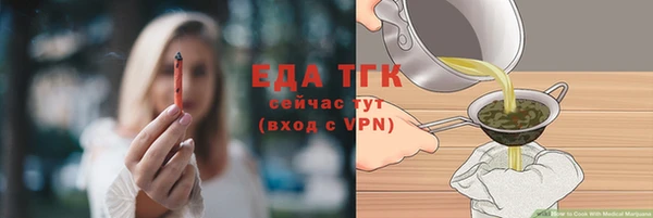 a pvp Абинск