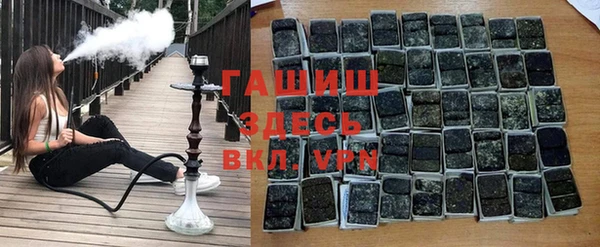 a pvp Абинск