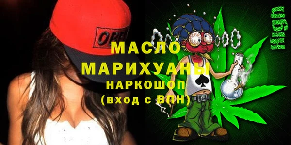 MESCALINE Алексин
