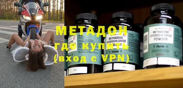 a pvp Абинск