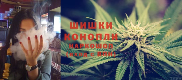 каннабис Абаза