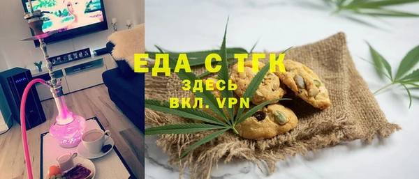 a pvp Абинск