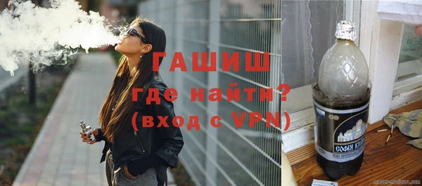 амфетамин Алзамай