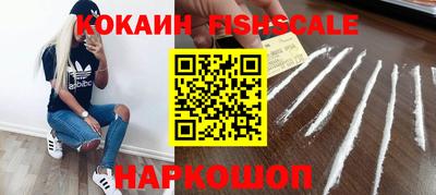 гидропоника Краснодар