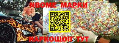 гидропоника Краснодар