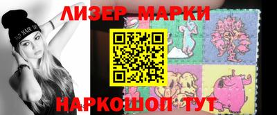 гидропоника Краснодар