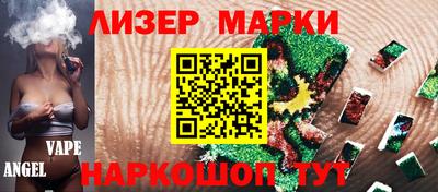 гидропоника Краснодар