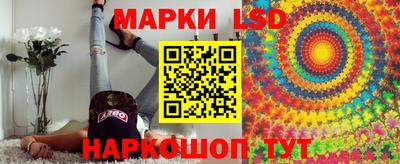 амфетамин Краснознаменск