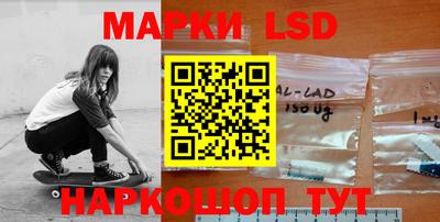 гидропоника Краснодар