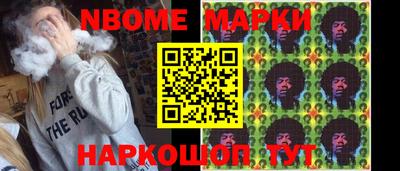 гидропоника Краснодар