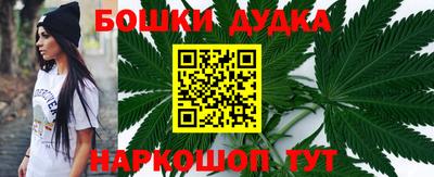 гидропоника Краснодар