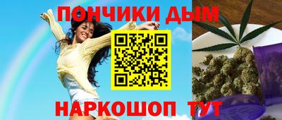 гидропоника Краснодар