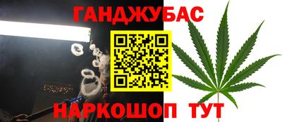 амфетамин Краснознаменск