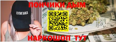 амфетамин Краснознаменск