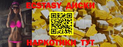 гидропоника Краснодар