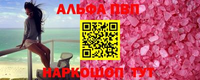 гидропоника Краснодар