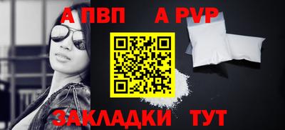 амфетамин Краснознаменск