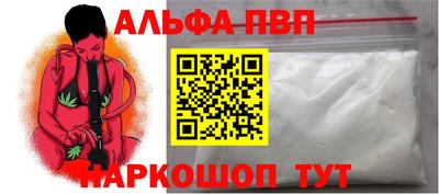 гидропоника Краснодар