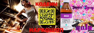 гидропоника Краснодар