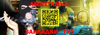 гидропоника Краснодар