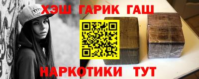 гидропоника Краснодар
