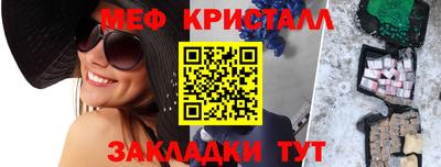 гидропоника Краснодар
