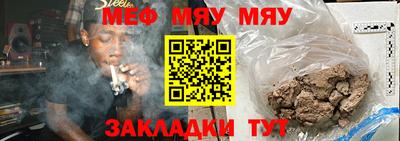 амфетамин Краснознаменск