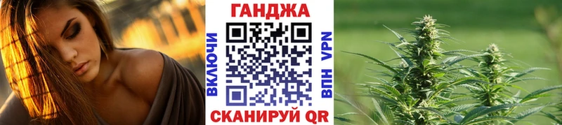 darknet наркотические препараты  магазин продажи наркотиков  Калининград  Шишки марихуана индика 